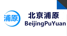 北京浦原环境保护技术有限公司