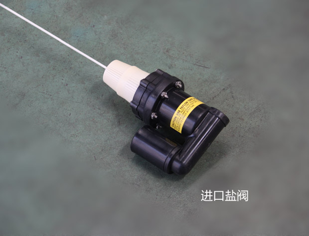 8吨/小时软化水设备 8吨/小时软化水设备