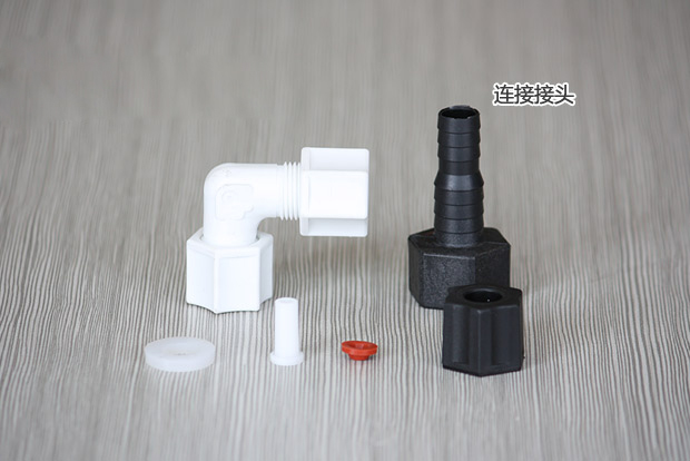 数显多路阀全自动软水器(软化水设备) 数显多路阀全自动软水器(软化水设备)