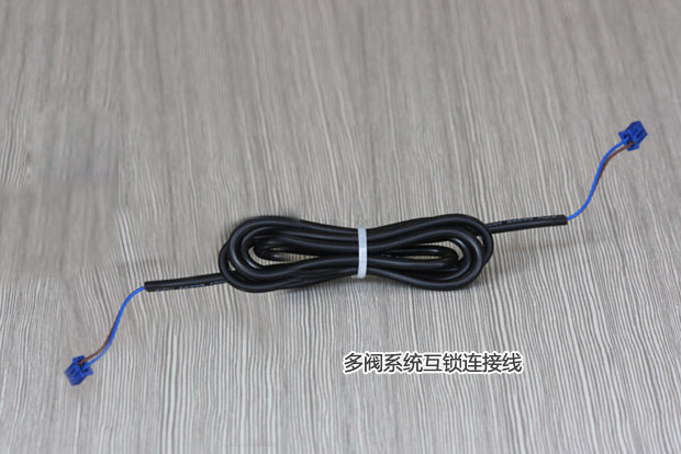数显多路阀全自动软水器(软化水设备) 数显多路阀全自动软水器(软化水设备)