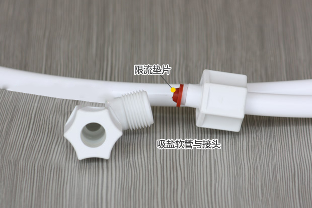 数显多路阀全自动软水器(软化水设备) 数显多路阀全自动软水器(软化水设备)
