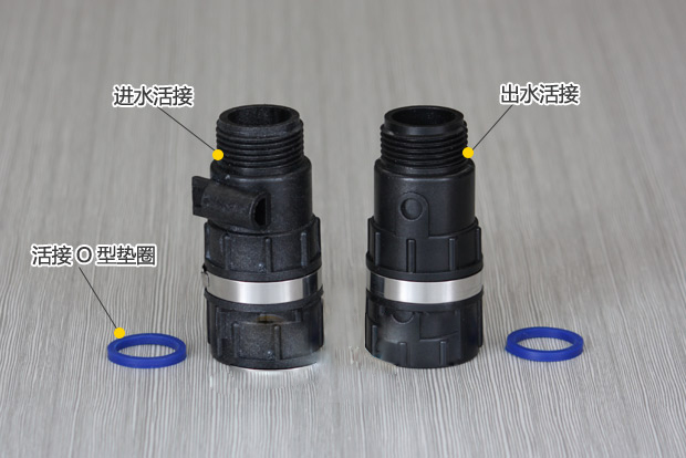 数显多路阀全自动软水器(软化水设备) 数显多路阀全自动软水器(软化水设备)
