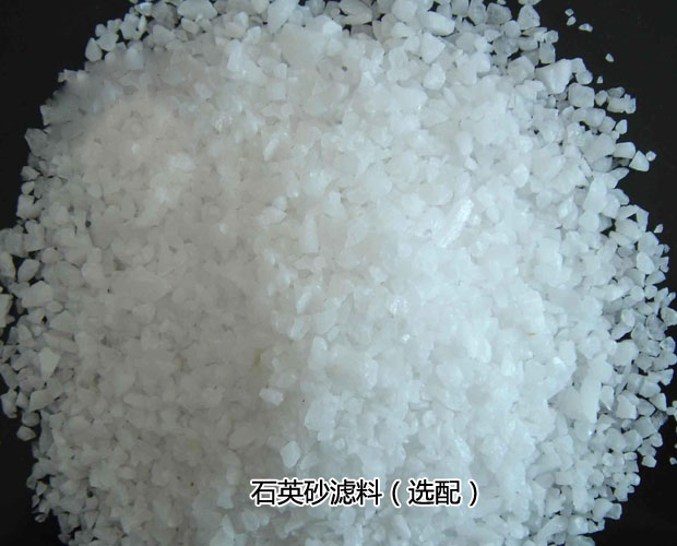 石英砂过滤器 石英砂过滤器