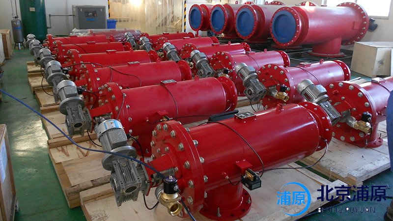 自清洗过滤器很好运用在垃圾渗滤处理-北京浦原